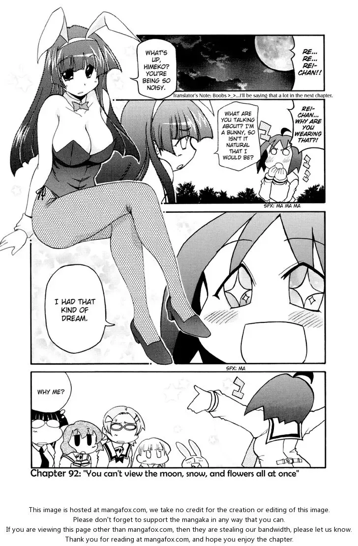 Pani Poni Chapter 92 page 1