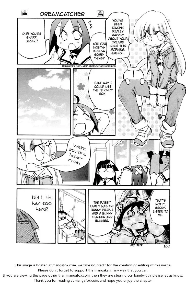 Pani Poni Chapter 92 page 2