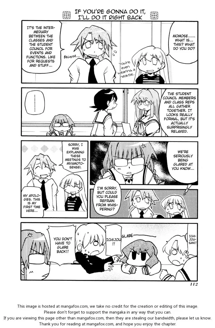 Pani Poni Chapter 93 page 2