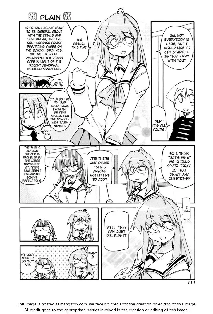 Pani Poni Chapter 93 page 4
