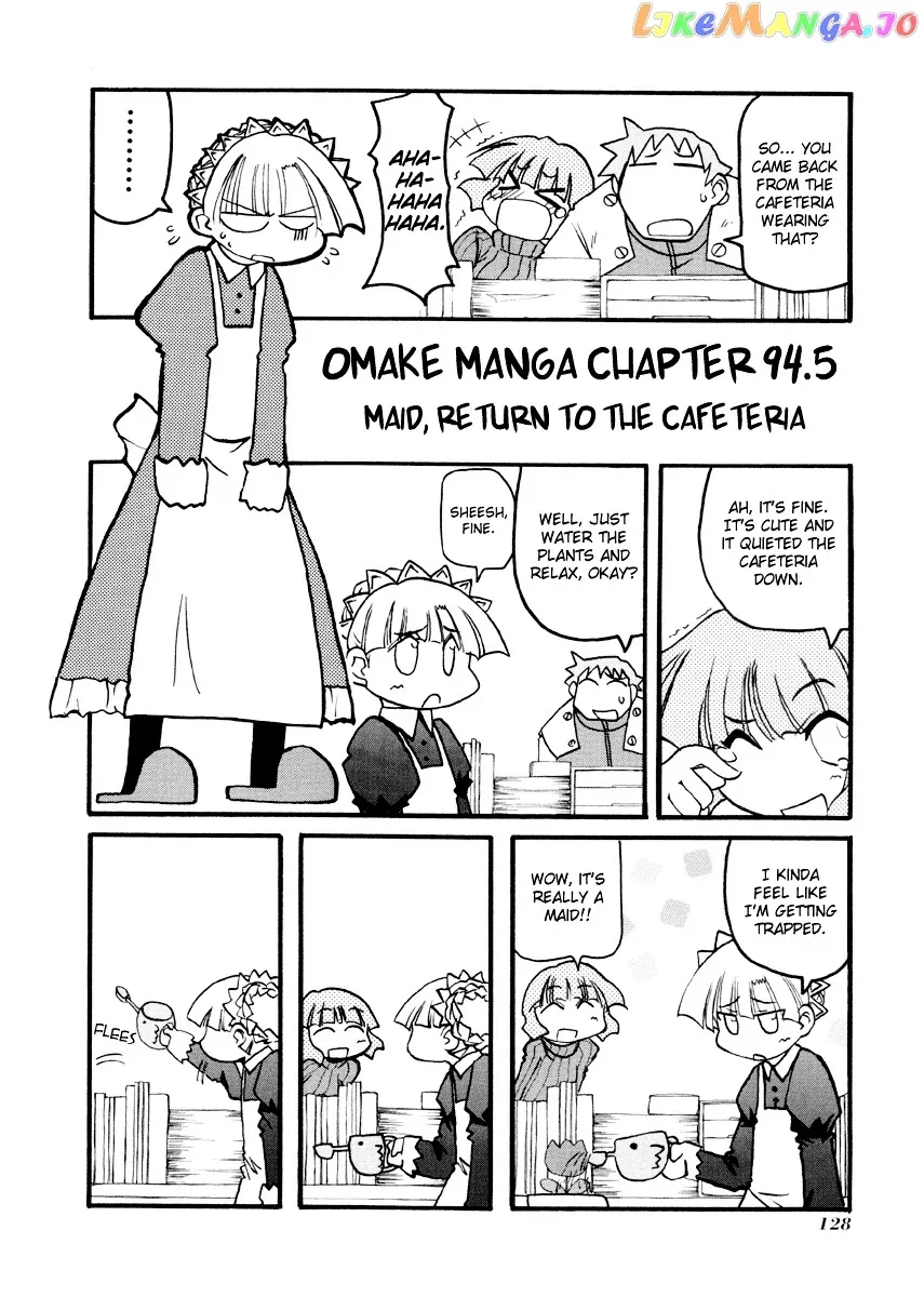 Pani Poni Chapter 94.5 page 3