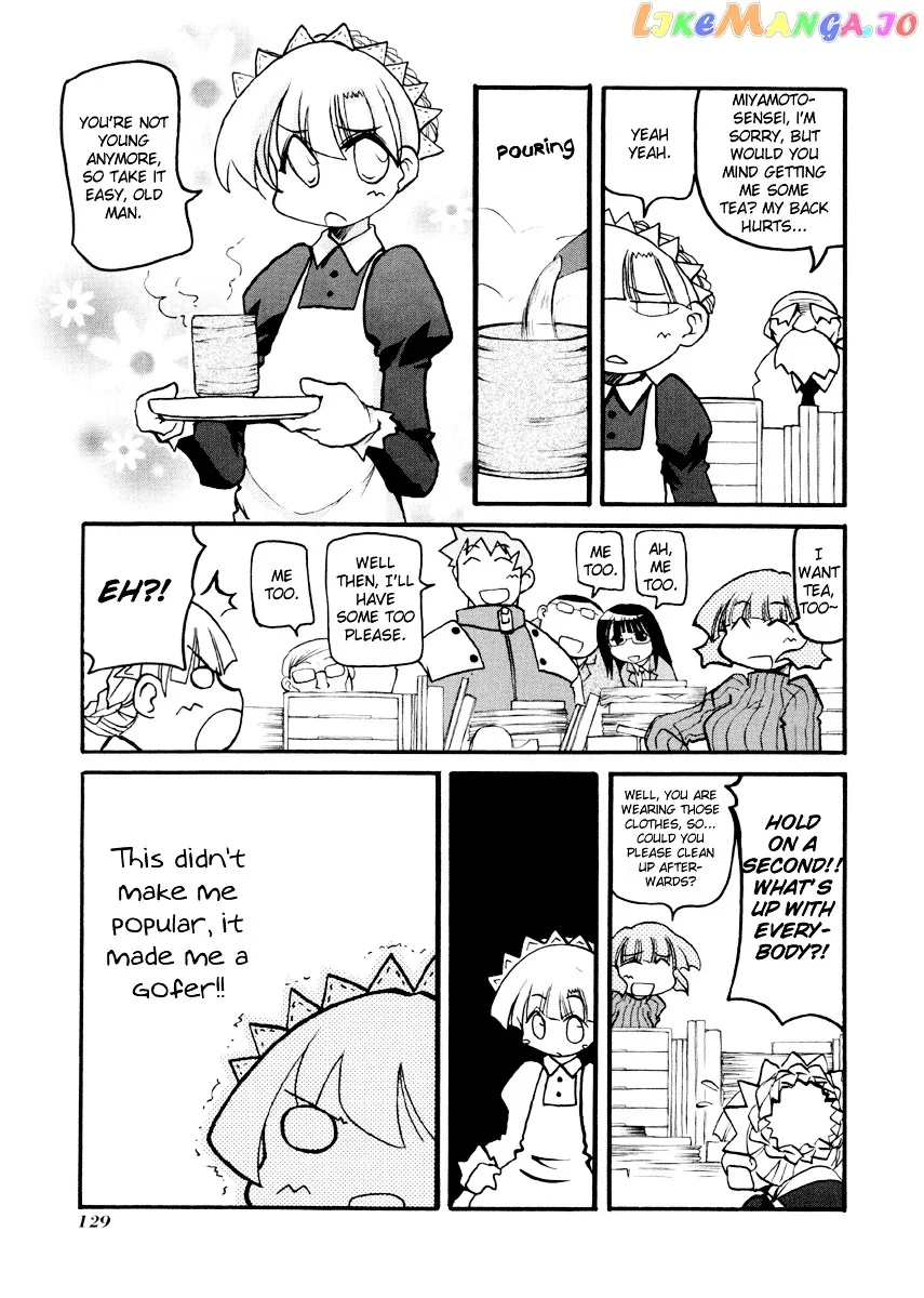 Pani Poni Chapter 94.5 page 4