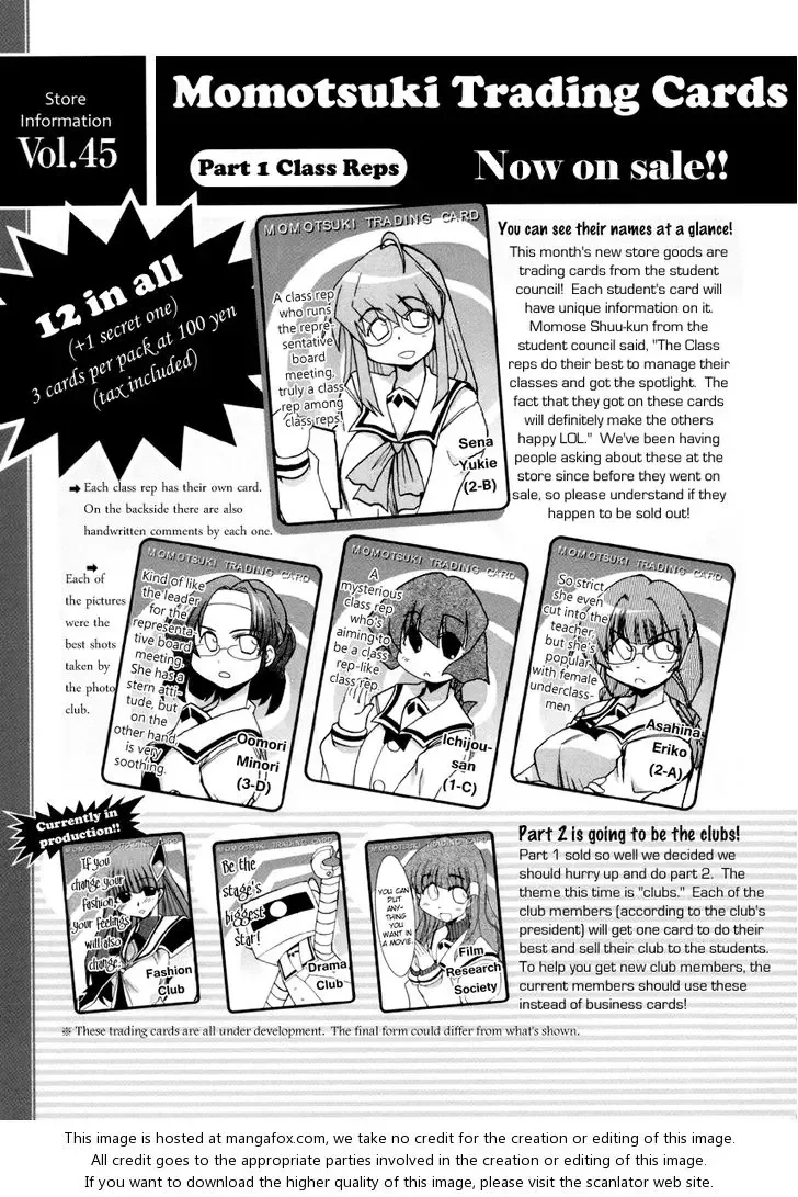 Pani Poni Chapter 94 page 9