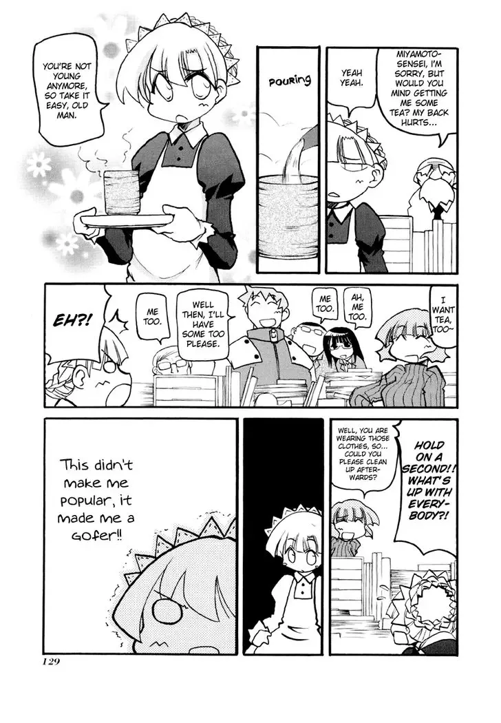 Pani Poni Chapter 94 page 11