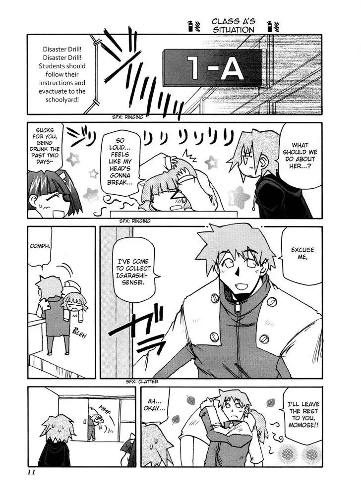 Pani Poni Chapter 95 page 15