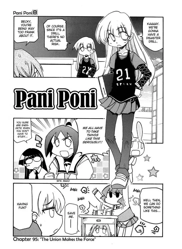 Pani Poni Chapter 95 page 9