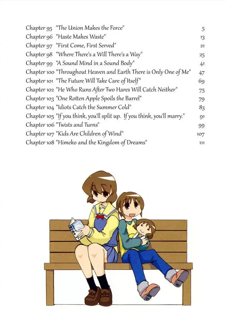 Pani Poni Chapter 95 page 6