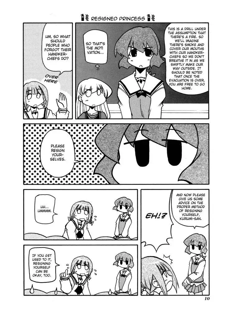 Pani Poni Chapter 95 page 14