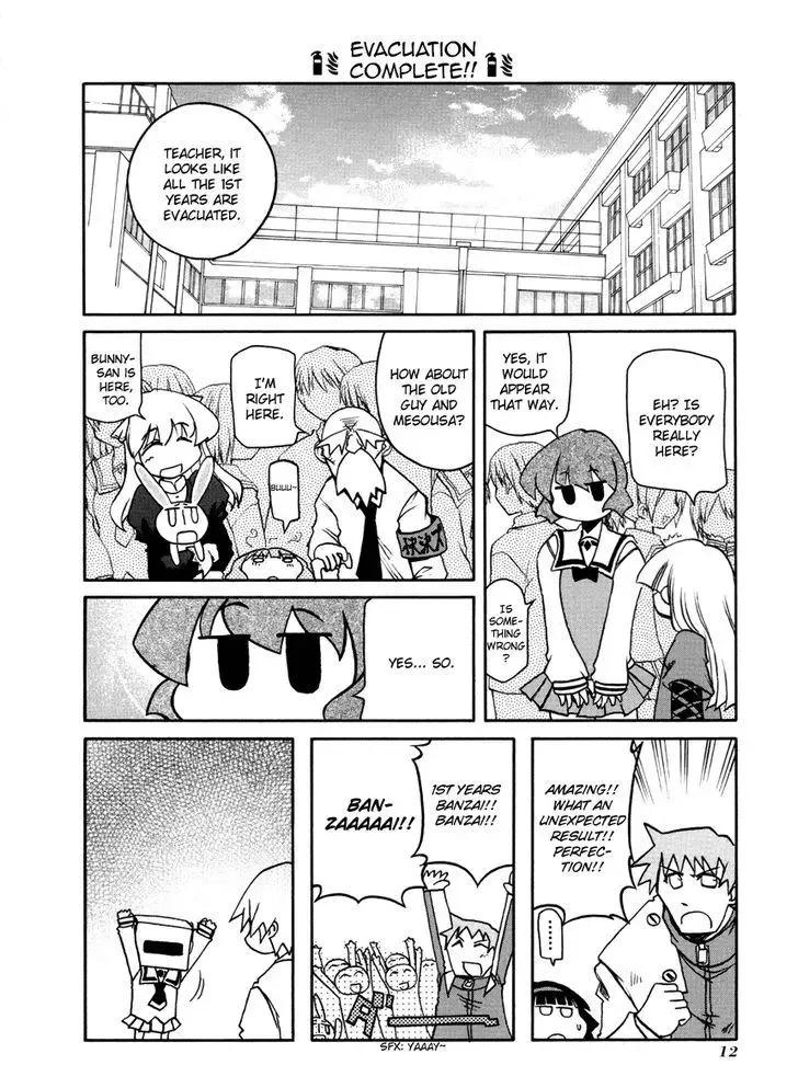 Pani Poni Chapter 95 page 16