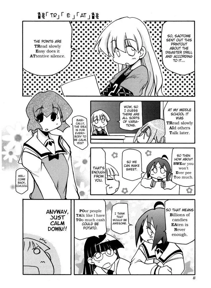 Pani Poni Chapter 95 page 12