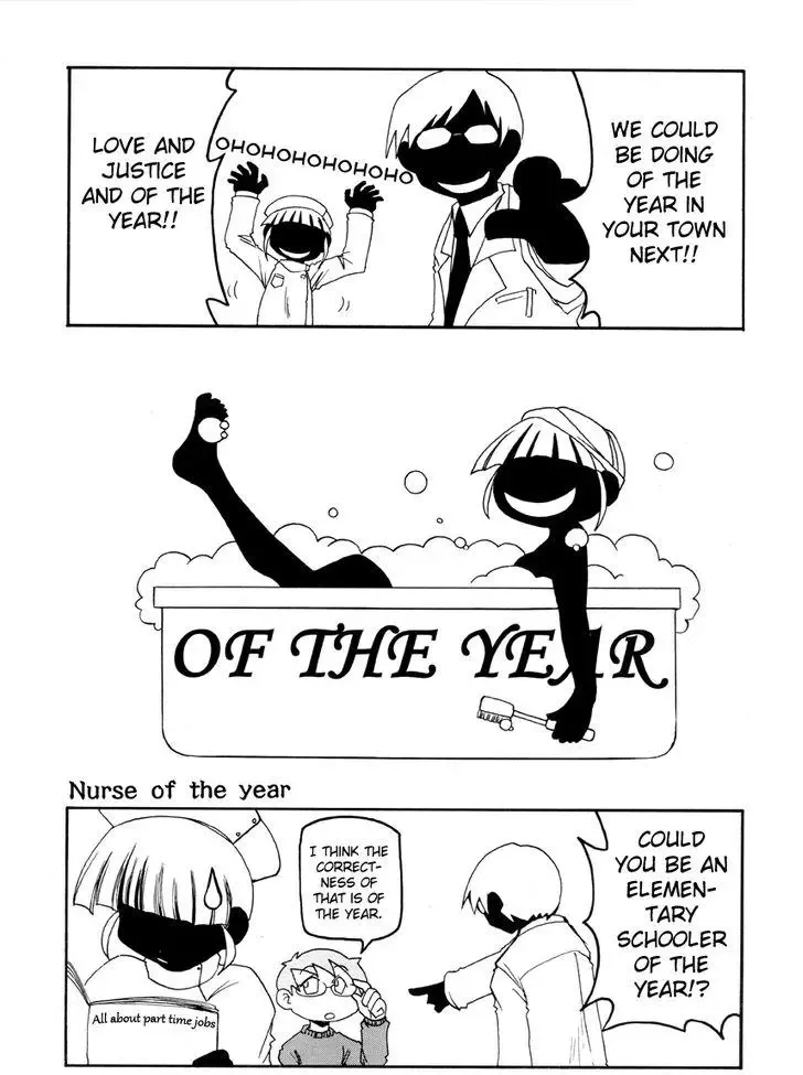 Pani Poni Chapter 95 page 4