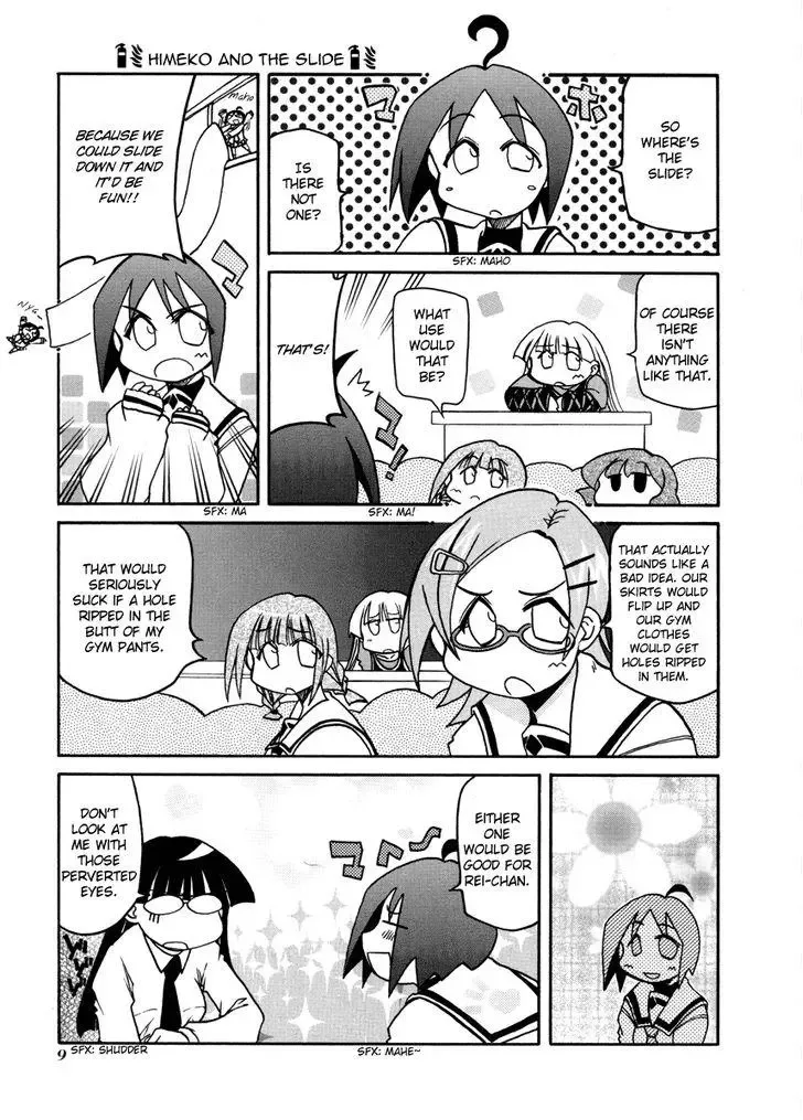 Pani Poni Chapter 95 page 13