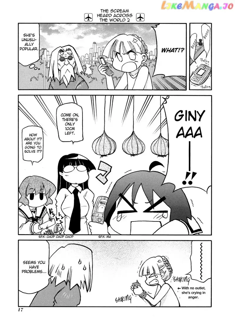 Pani Poni Chapter 96 page 5