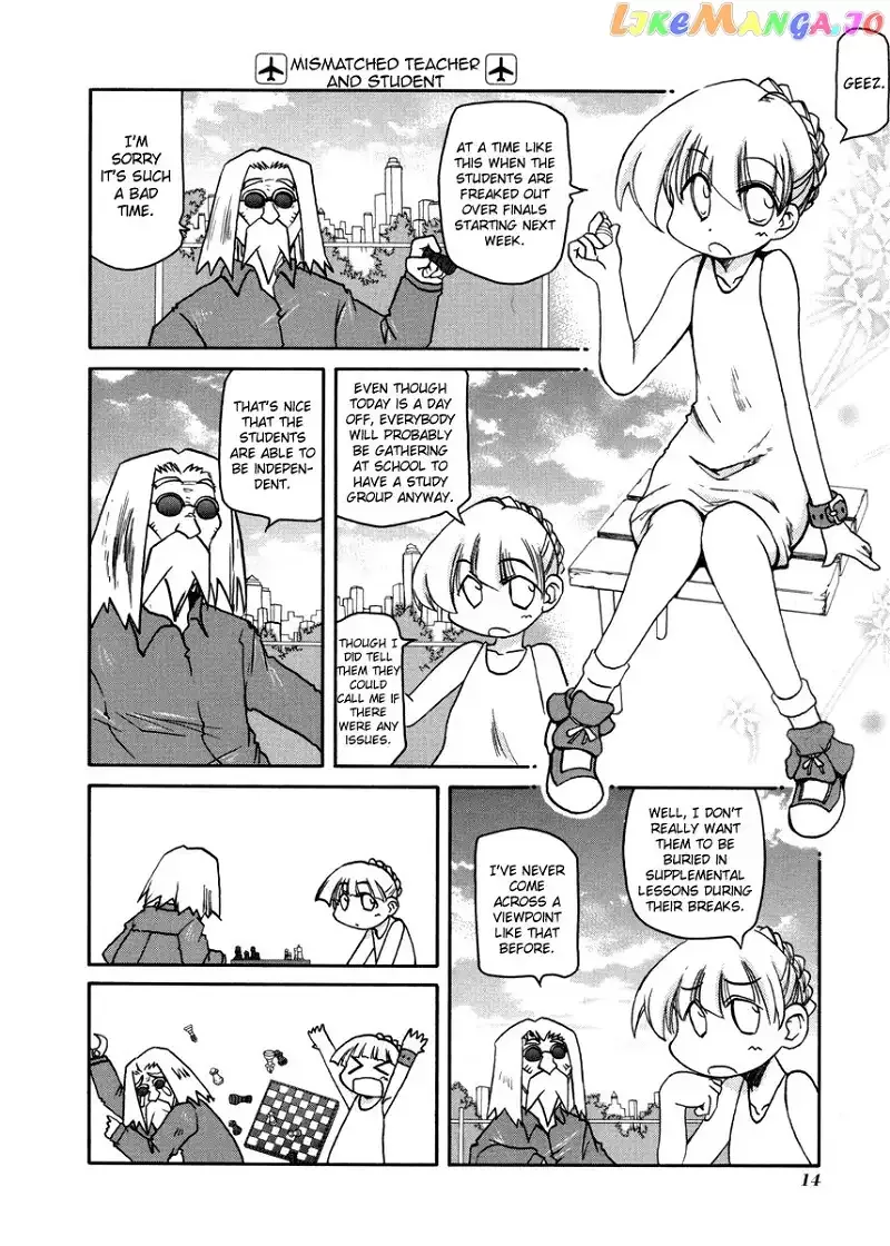 Pani Poni Chapter 96 page 2
