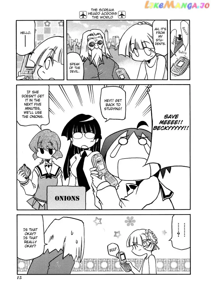 Pani Poni Chapter 96 page 3