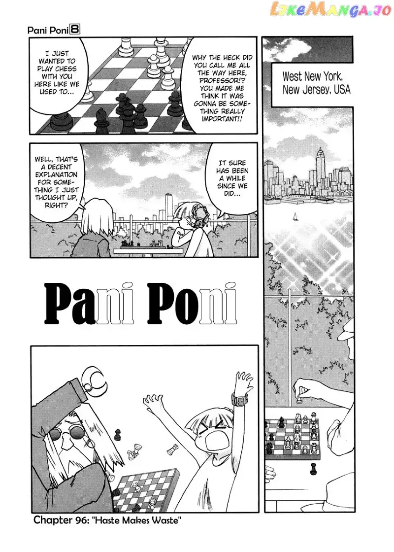 Pani Poni Chapter 96 page 1
