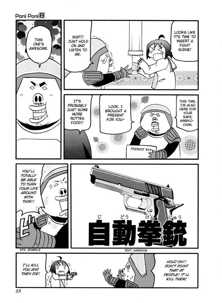 Pani Poni Chapter 97 page 3