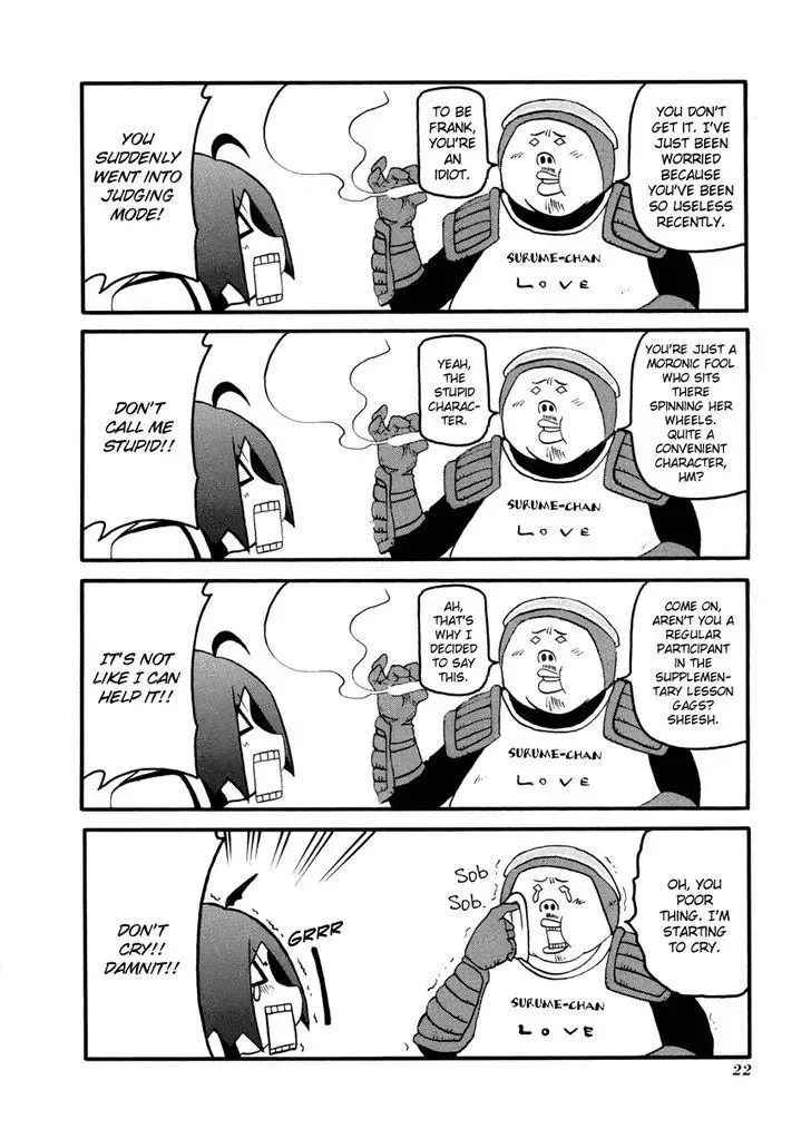 Pani Poni Chapter 97 page 2