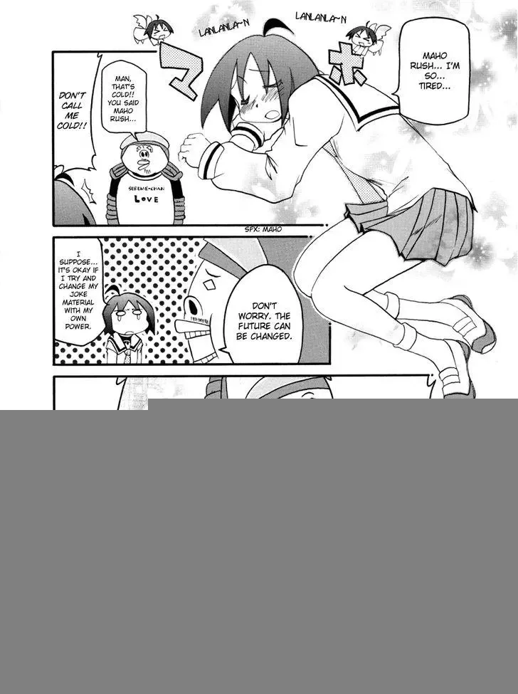 Pani Poni Chapter 97 page 4
