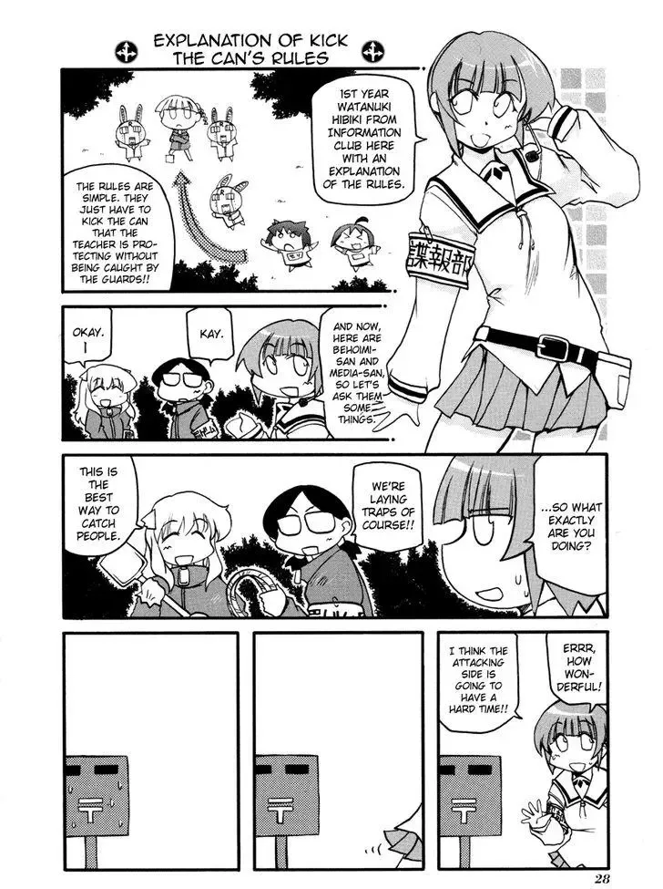 Pani Poni Chapter 98 page 4