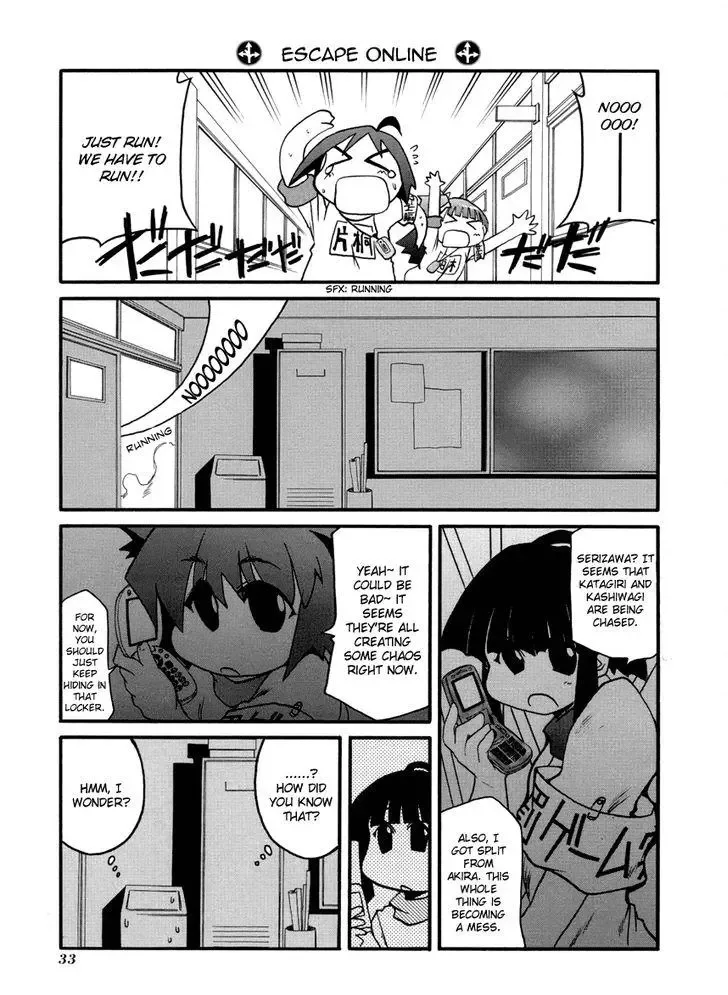 Pani Poni Chapter 98 page 9