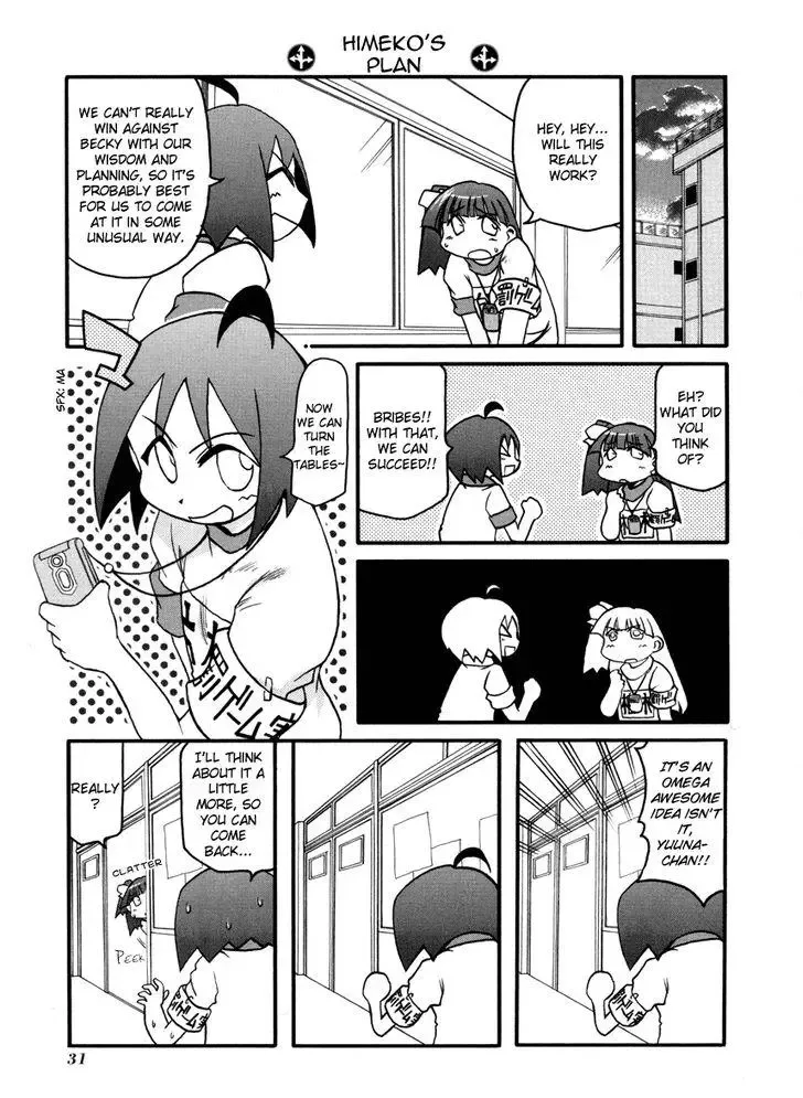 Pani Poni Chapter 98 page 7