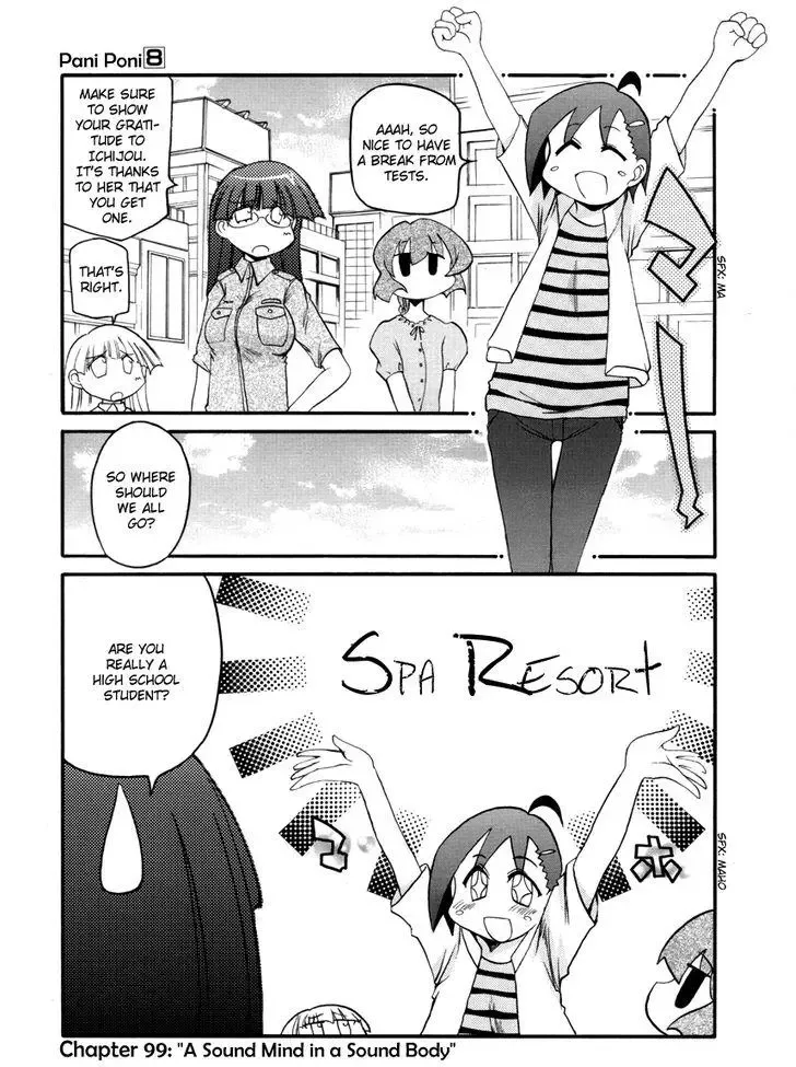 Pani Poni Chapter 99 page 1