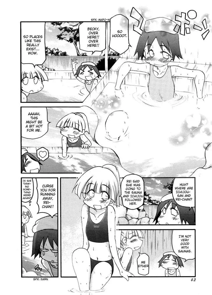 Pani Poni Chapter 99 page 2