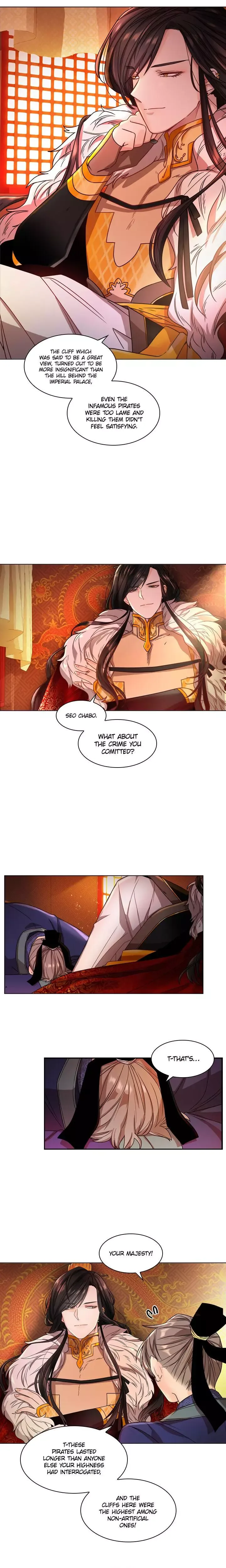 Paper Flower Chapter 1 page 11
