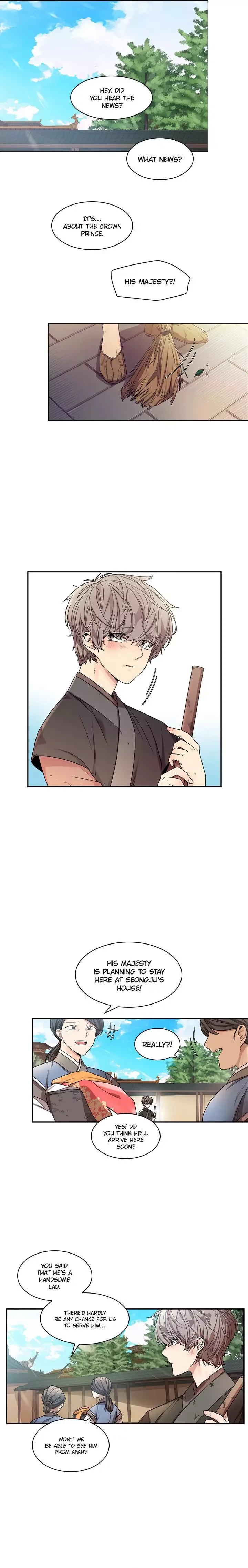 Paper Flower Chapter 1 page 15