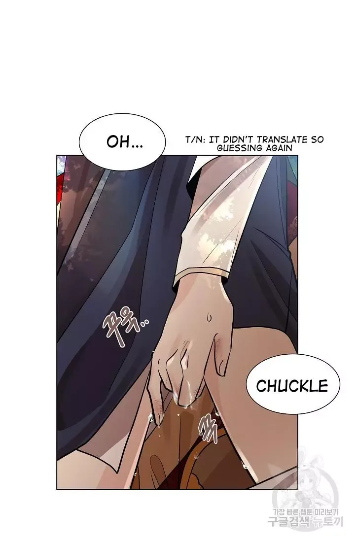 Paper Flower Chapter 10 page 32