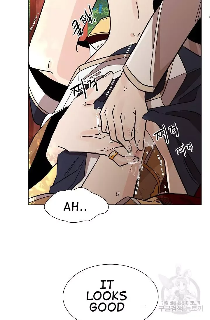 Paper Flower Chapter 10 page 41