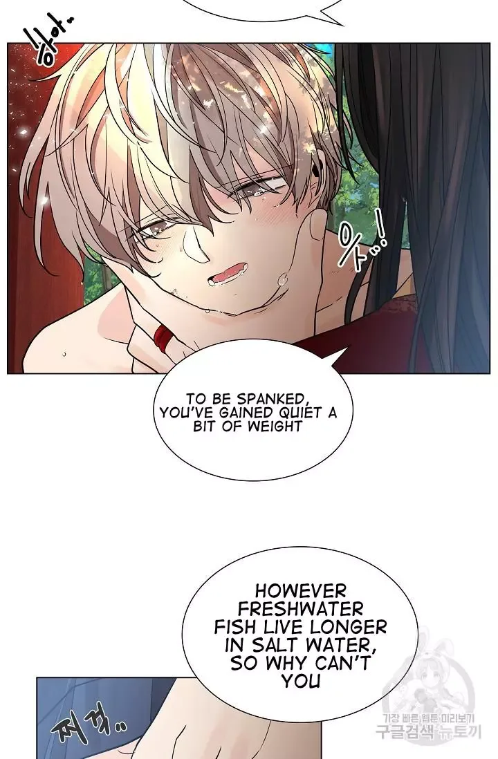 Paper Flower Chapter 10 page 42