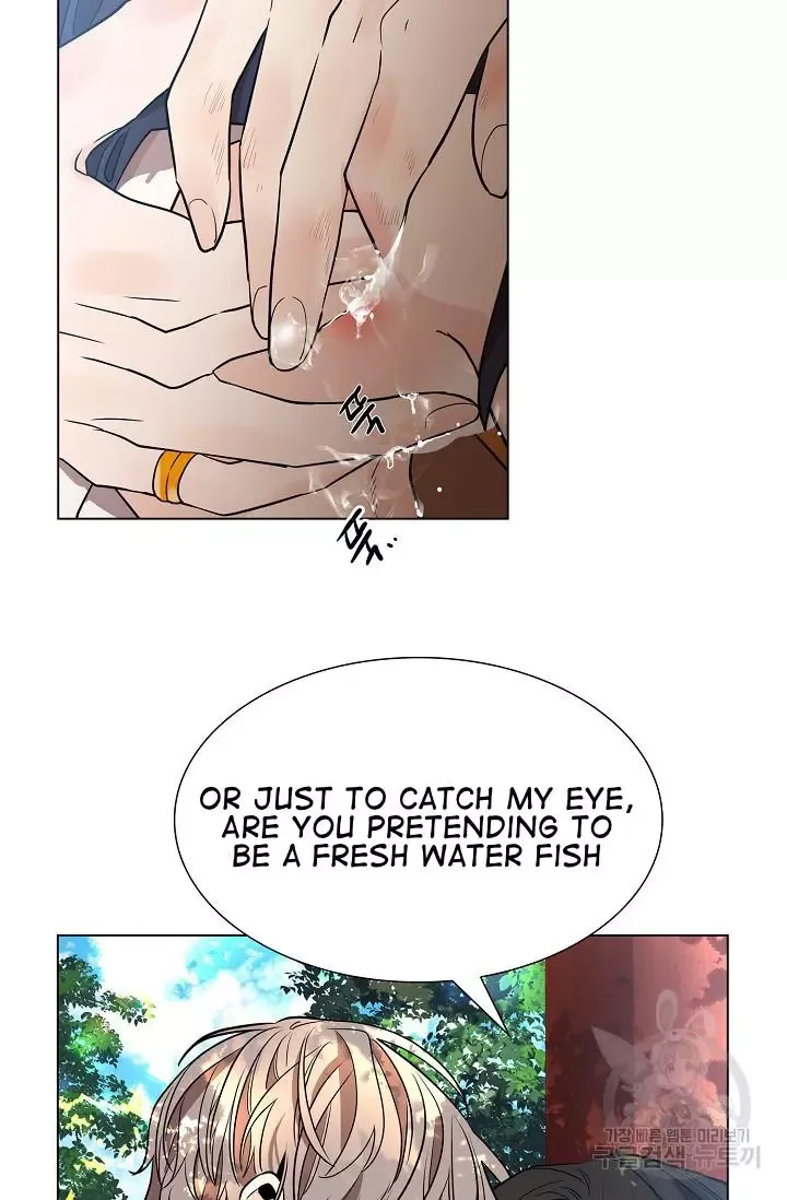 Paper Flower Chapter 10 page 43