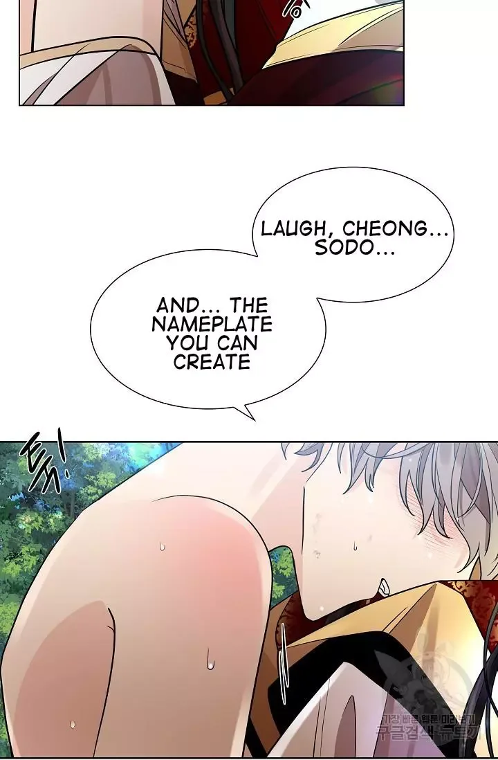 Paper Flower Chapter 10 page 49