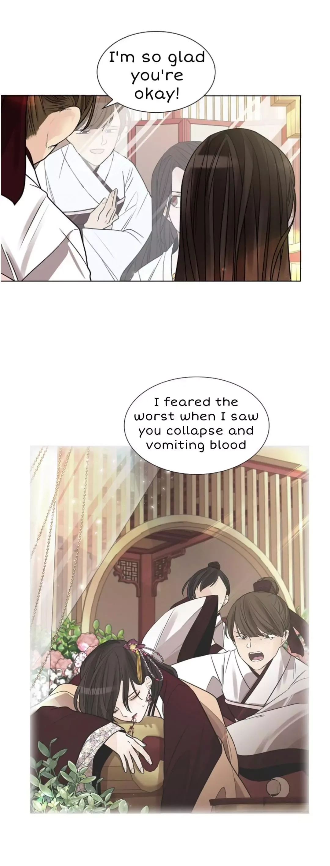 Paper Flower Chapter 15 page 4
