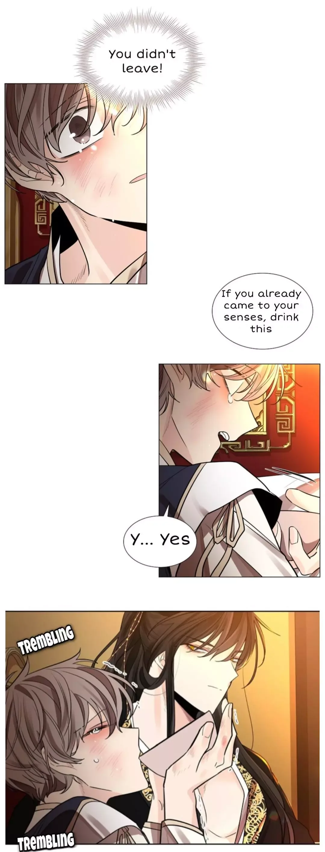 Paper Flower Chapter 16 page 24