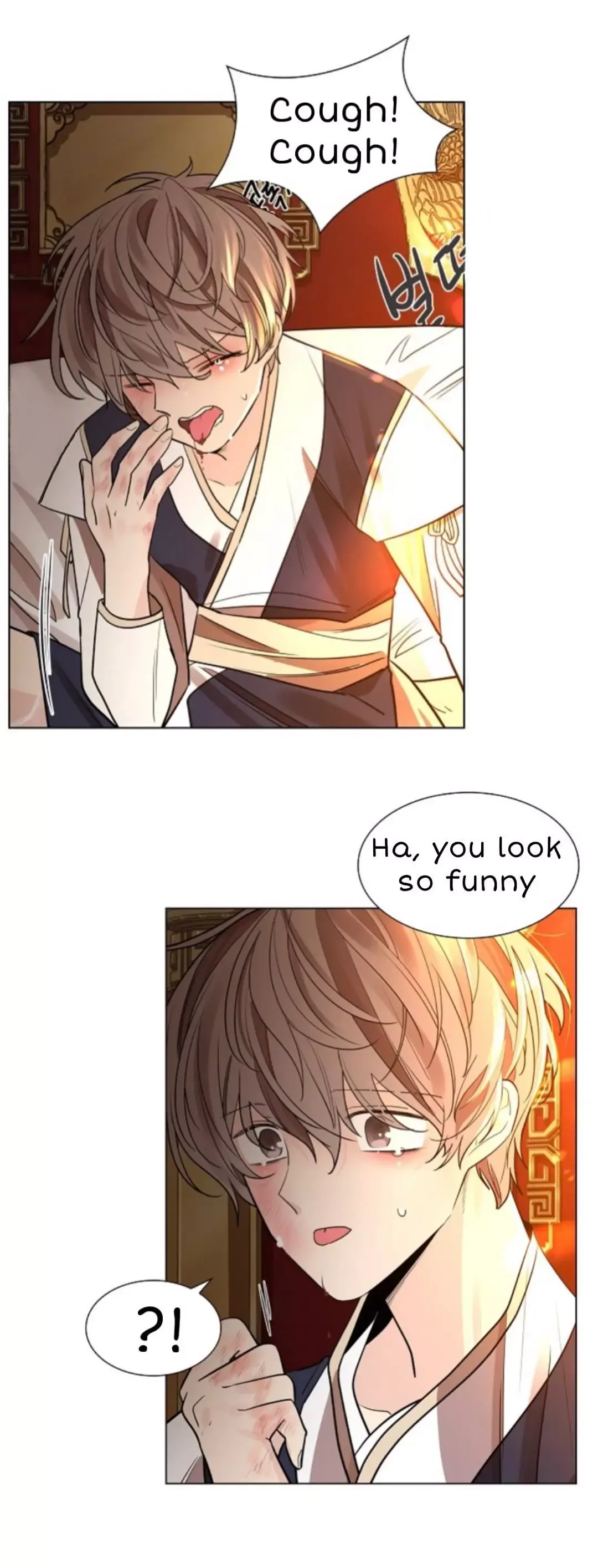 Paper Flower Chapter 16 page 22