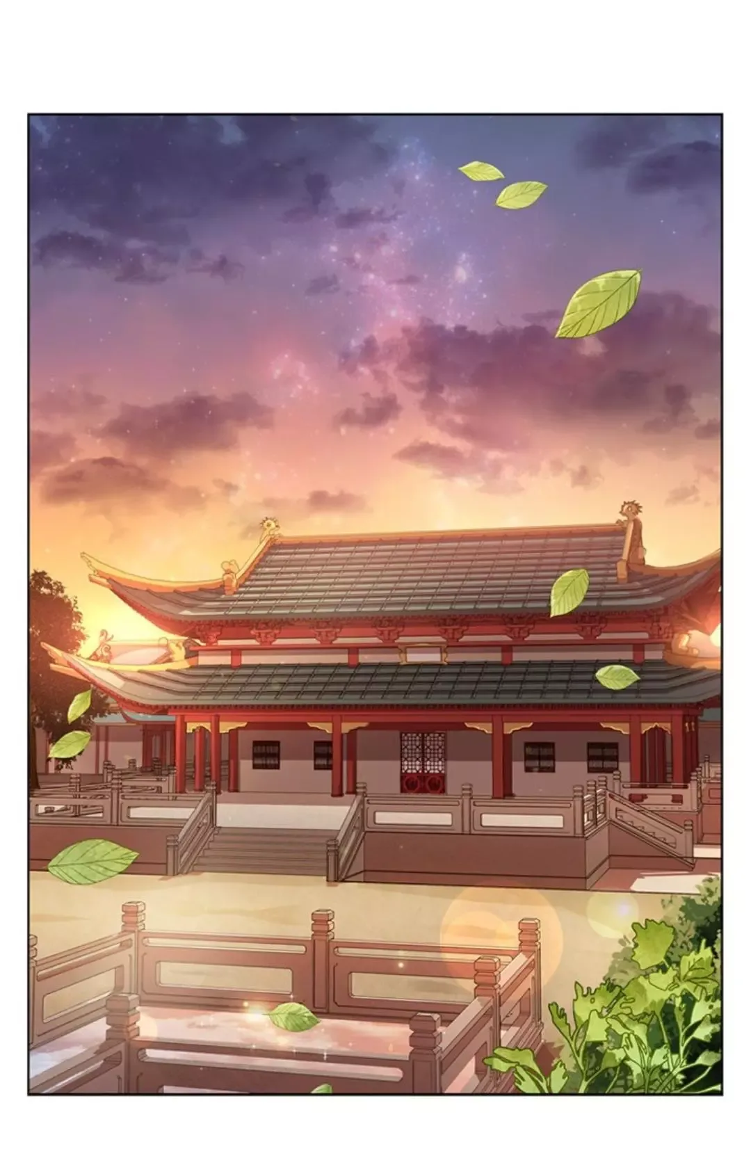 Paper Flower Chapter 2 page 3