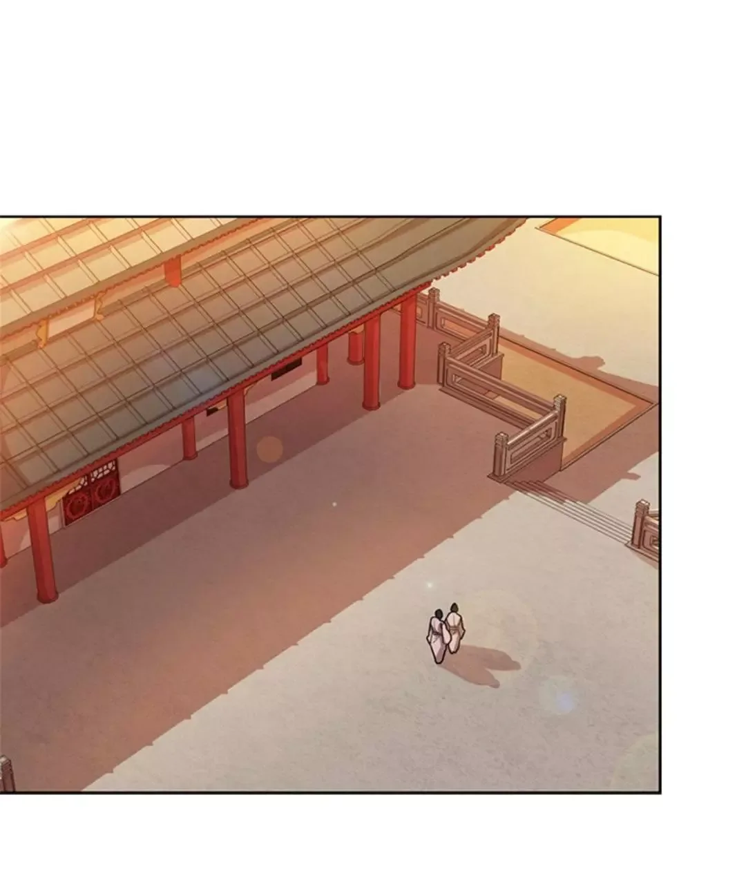 Paper Flower Chapter 2 page 4