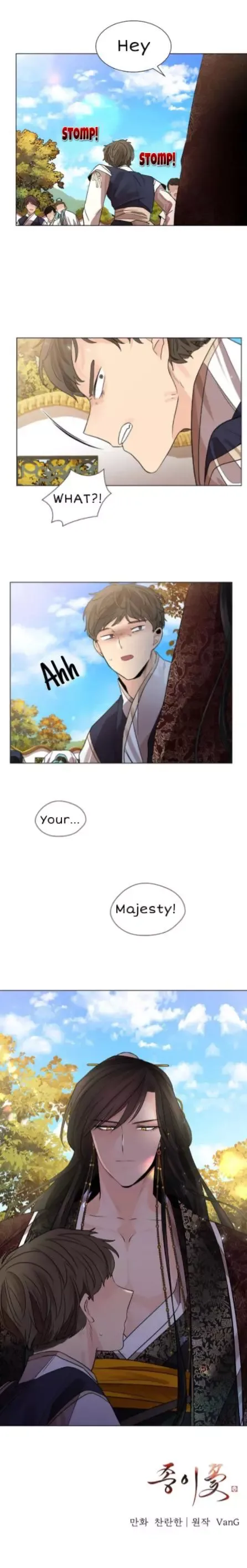 Paper Flower Chapter 20 page 22