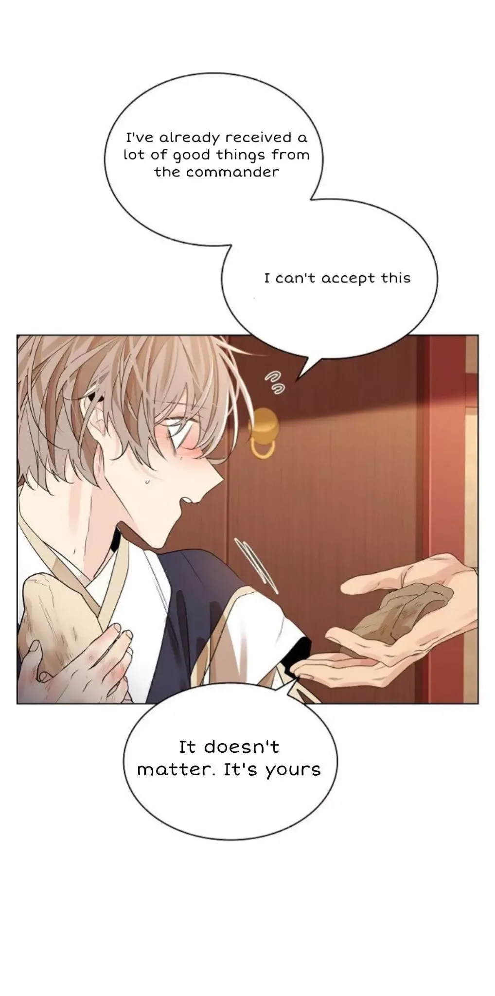 Paper Flower Chapter 26 page 12