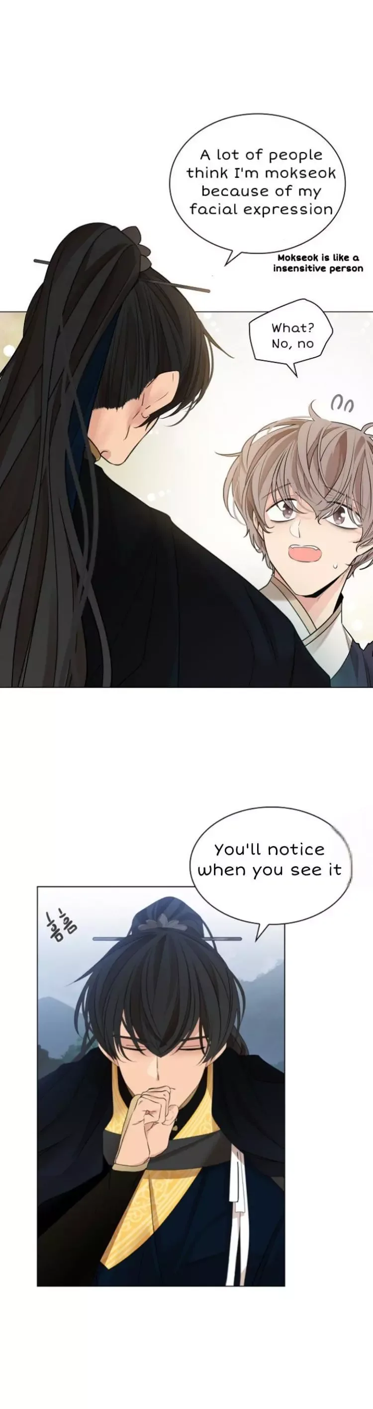 Paper Flower Chapter 28 page 13