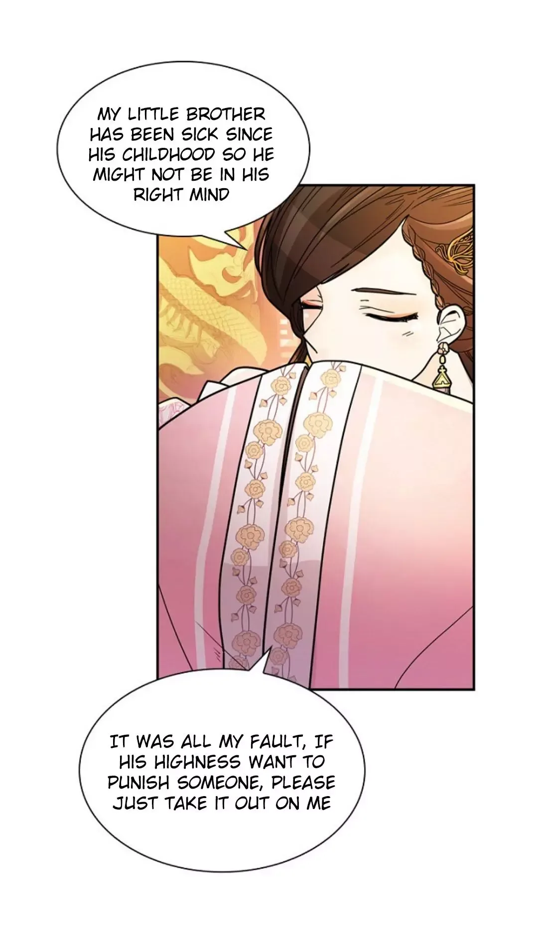 Paper Flower Chapter 3 page 23