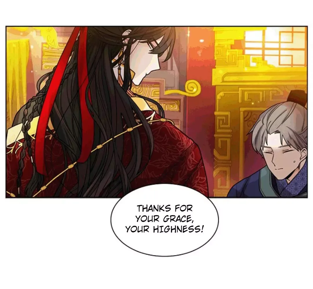 Paper Flower Chapter 3 page 26