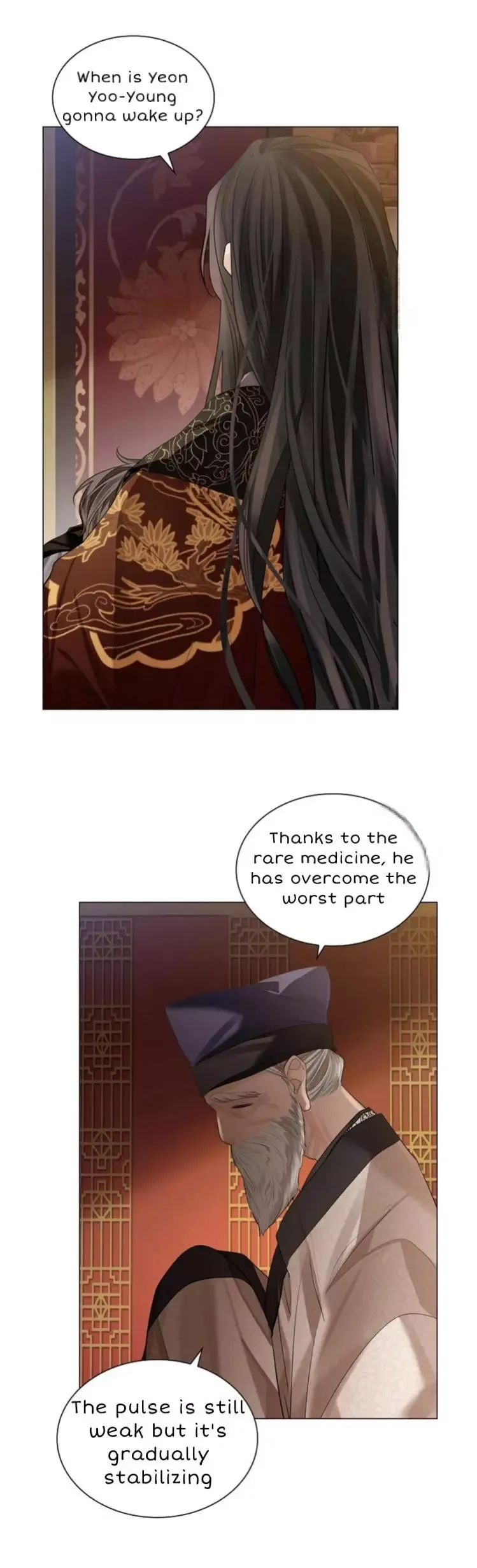Paper Flower Chapter 32 page 20