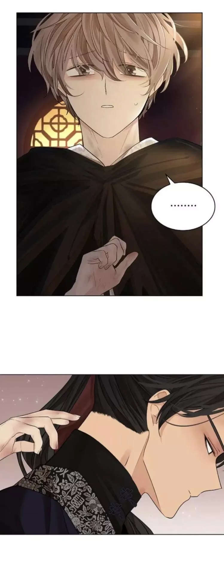 Paper Flower Chapter 34 page 16