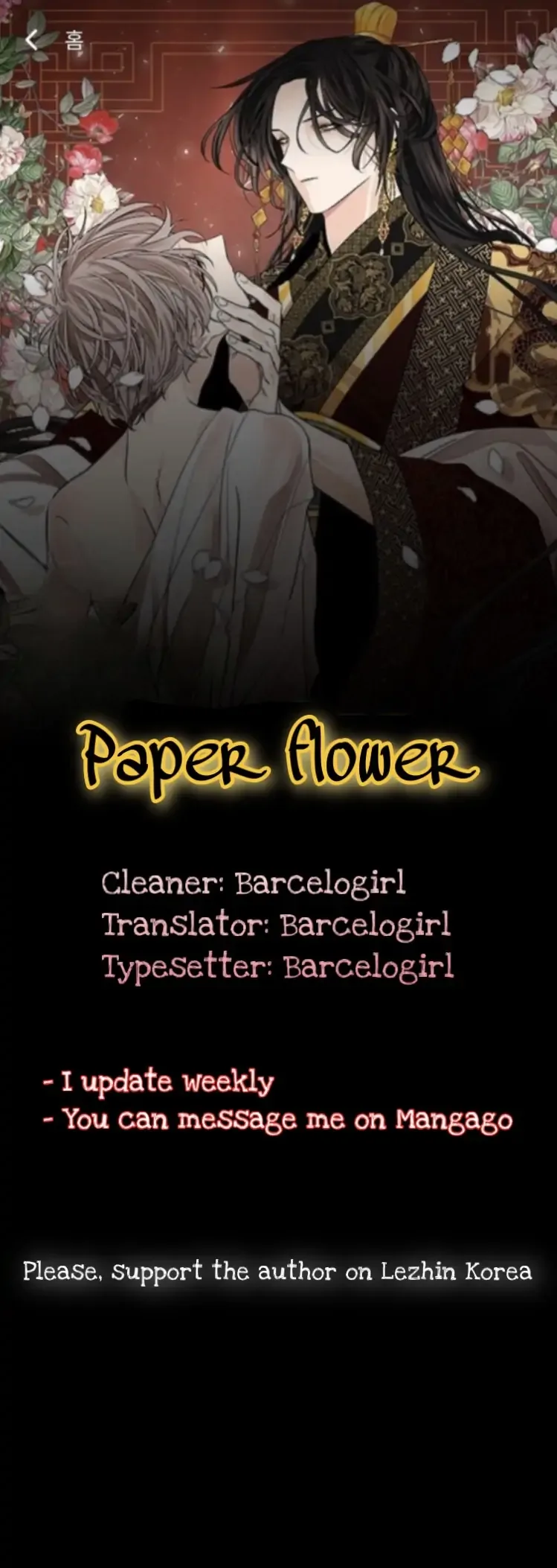 Paper Flower Chapter 35 page 1