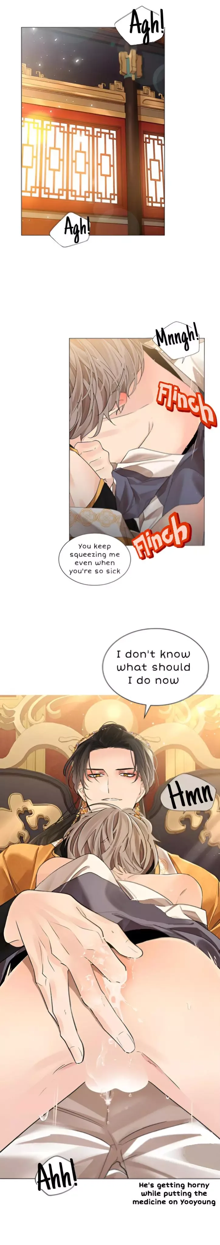 Paper Flower Chapter 36 page 17