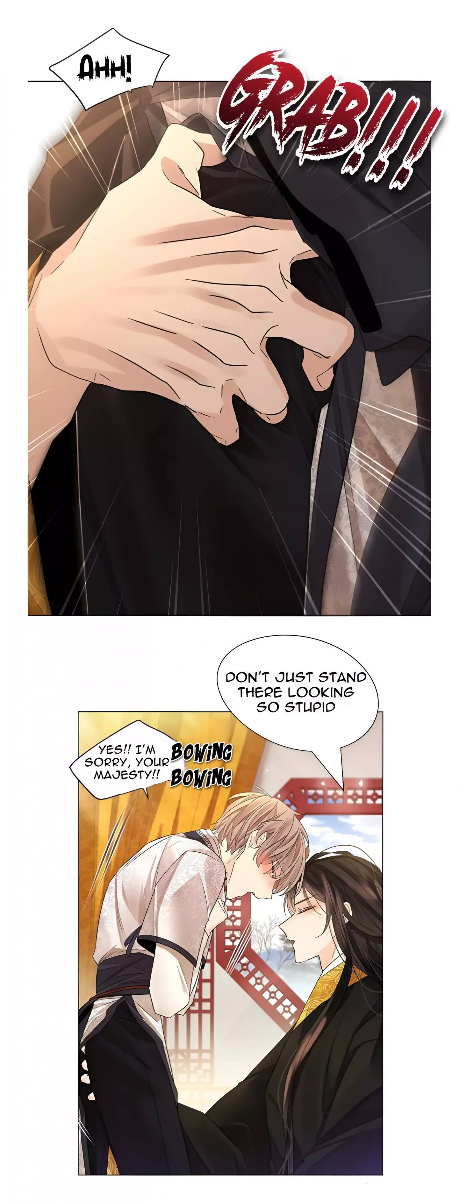 Paper Flower Chapter 43 page 24